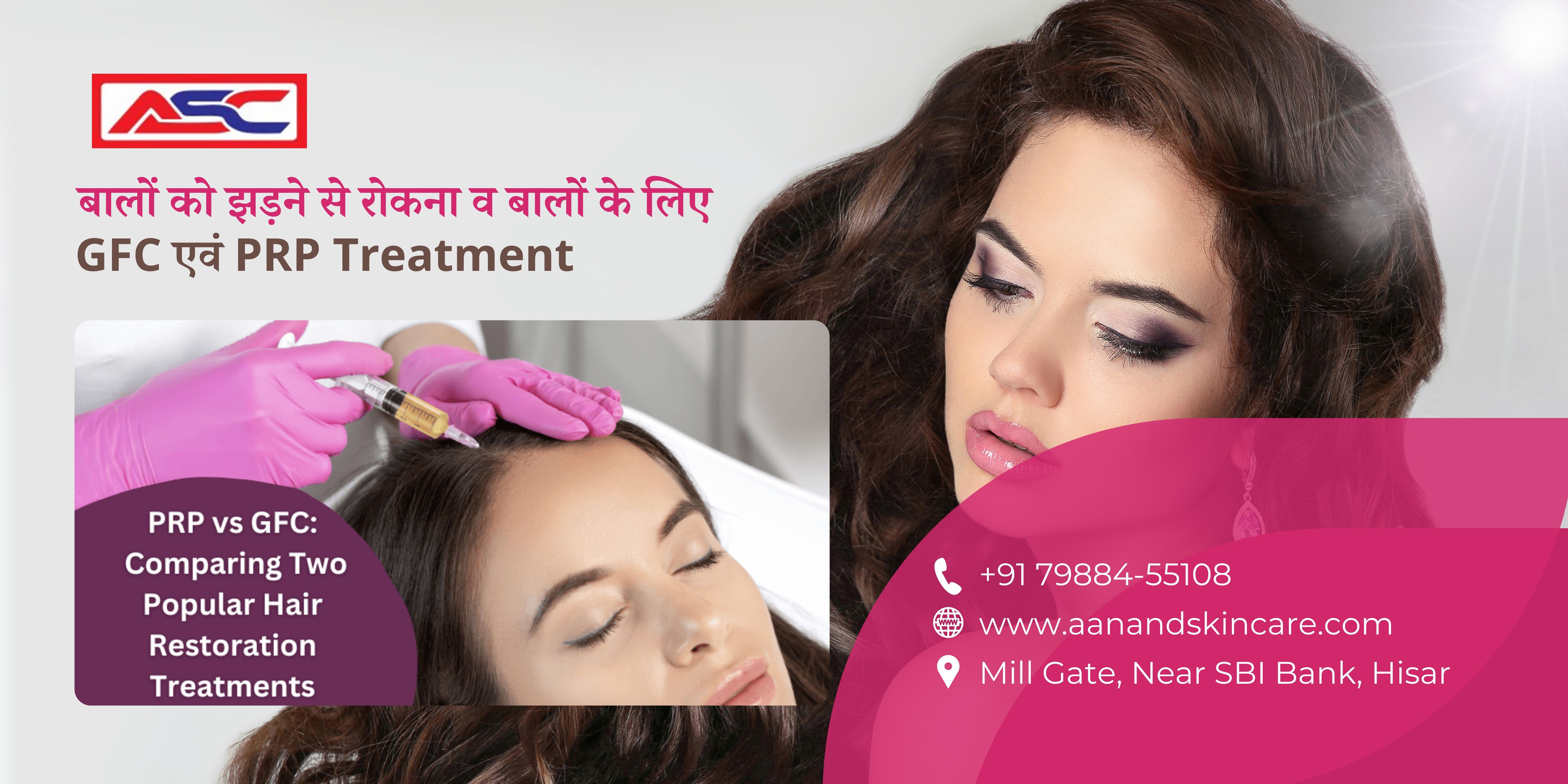 Face Lift in Adampur